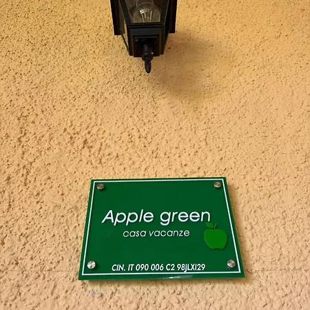 Apartment Apple Baja Sardinia